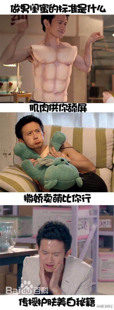 最新温超(wen qiu)性感图片