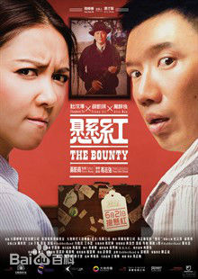 最新温超(wen qiu)性感图片