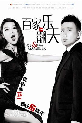 最新温超(wen qiu)性感图片