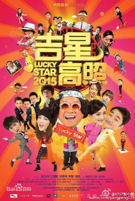 最新温超(wen qiu)性感图片