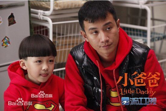 朱佳煜(Jerry)剧照