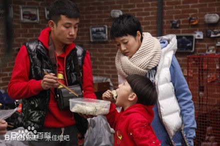 朱佳煜(Jerry)剧照