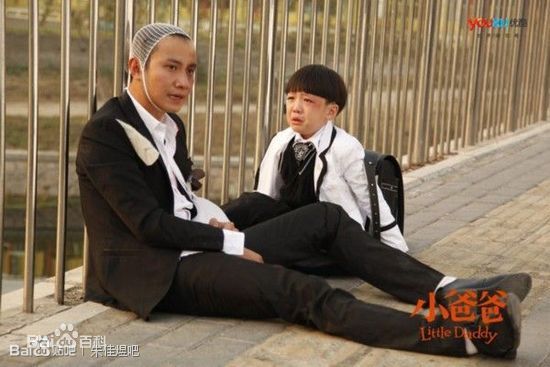 朱佳煜(Jerry)剧照