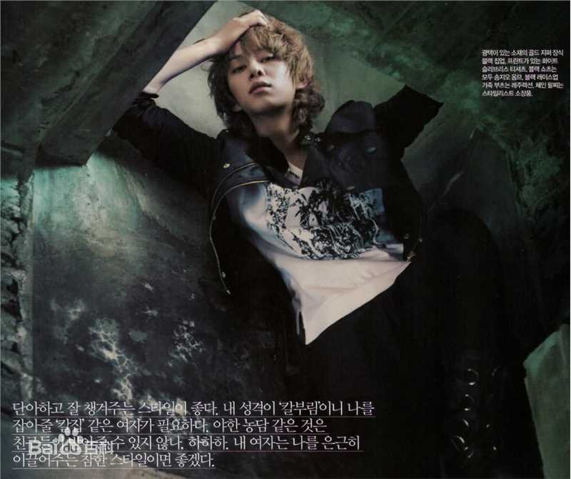 高清金希澈(Kim HeeChul、キム ヒチョル)图片