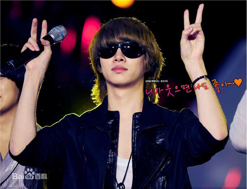 高清金希澈(Kim HeeChul、キム ヒチョル)图片