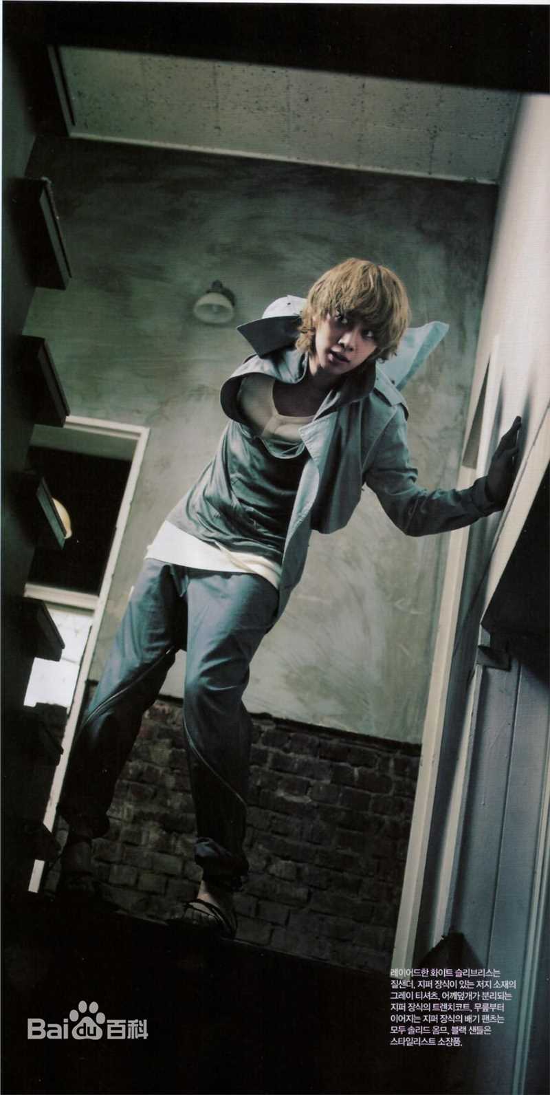 高清金希澈(Kim HeeChul、キム ヒチョル)图片