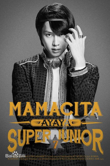 金希澈(Kim HeeChul、キム ヒチョル)的专辑造型素颜照相册