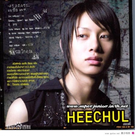 金希澈(Kim HeeChul、キム ヒチョル)的专辑造型素颜照相册