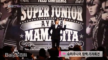金希澈(Kim HeeChul、キム ヒチョル)的专辑造型素颜照相册