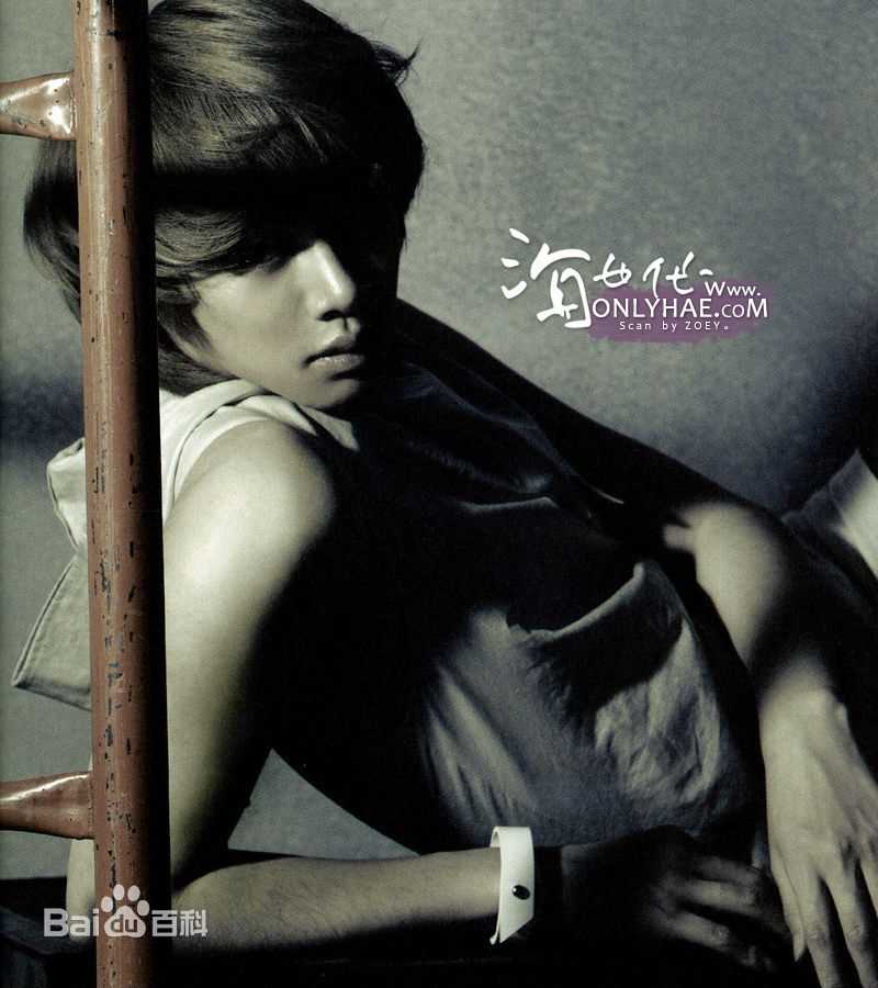 金希澈(Kim HeeChul、キム ヒチョル)的专辑造型素颜照相册