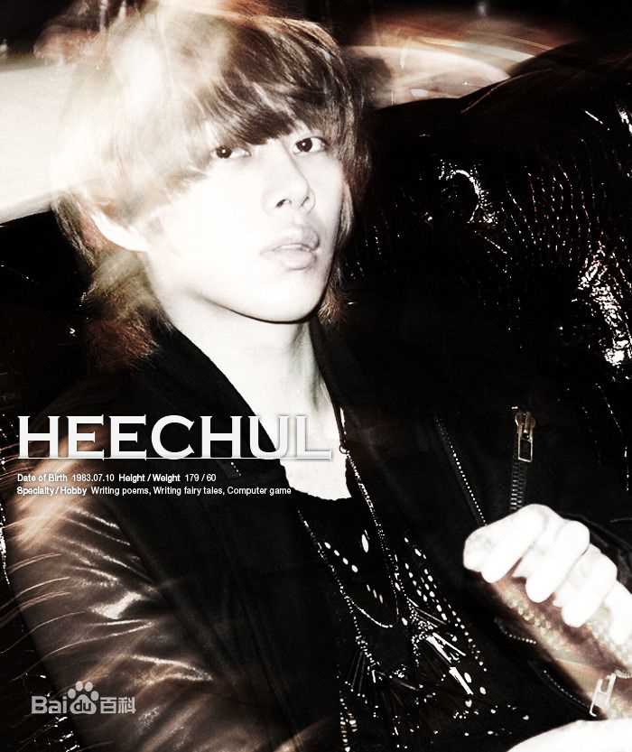 金希澈(Kim HeeChul、キム ヒチョル)的专辑造型素颜照相册