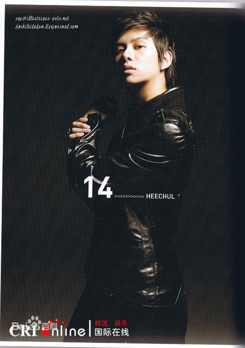 金希澈(Kim HeeChul、キム ヒチョル)的专辑造型素颜照相册