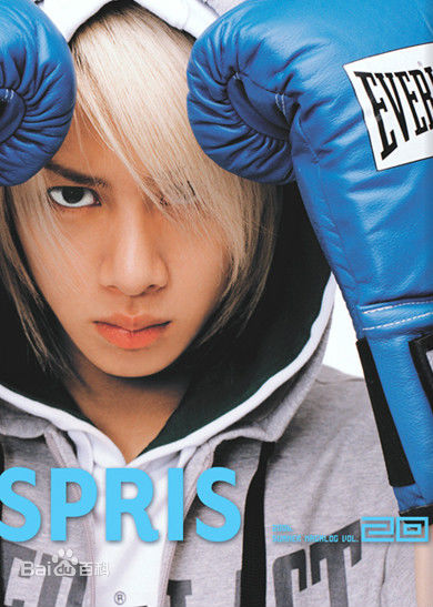 金希澈(Kim HeeChul、キム ヒチョル)2006 SPRIS Summer图片图册