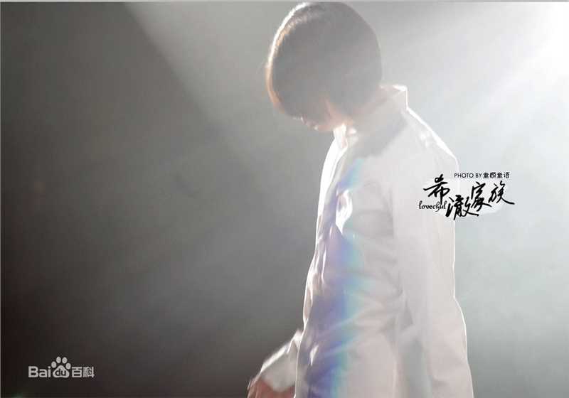 精选金希澈(Kim HeeChul、キム ヒチョル)精彩图册