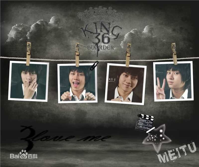 高清金希澈(Kim HeeChul、キム ヒチョル)精彩图册