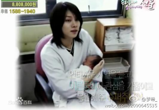 最新金希澈(Kim HeeChul、キム ヒチョル)精彩图册