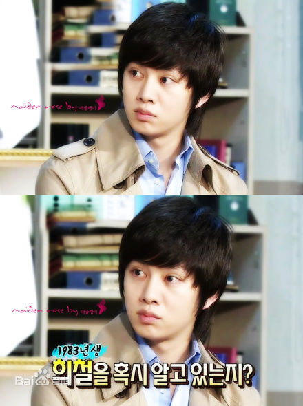 最新金希澈(Kim HeeChul、キム ヒチョル)精彩图册