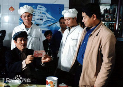 孟真马大帅2最新剧照