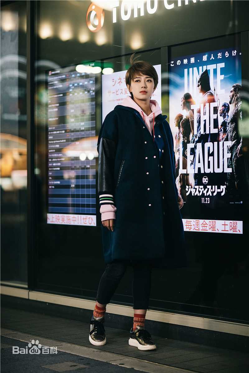 孟真日本东京街拍生活照相册