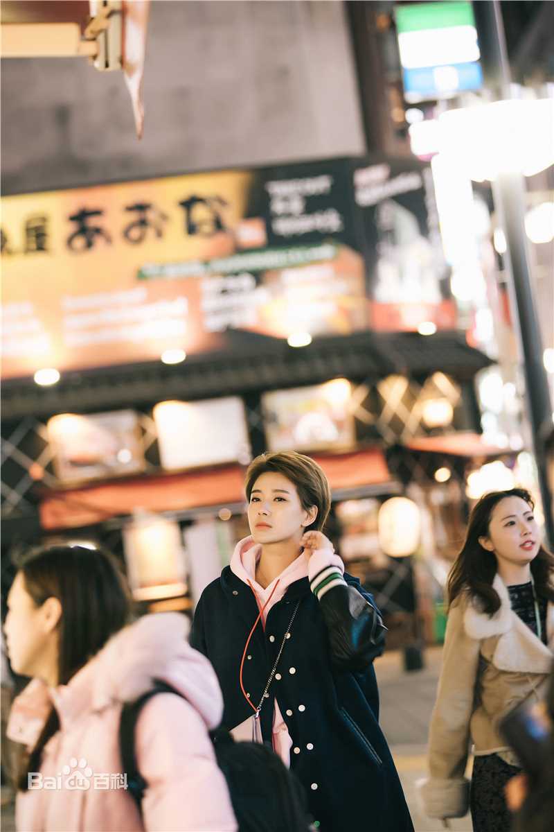 孟真日本东京街拍生活照相册