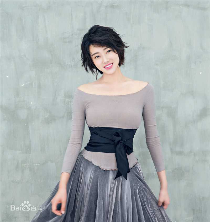 《孟真》封面图片