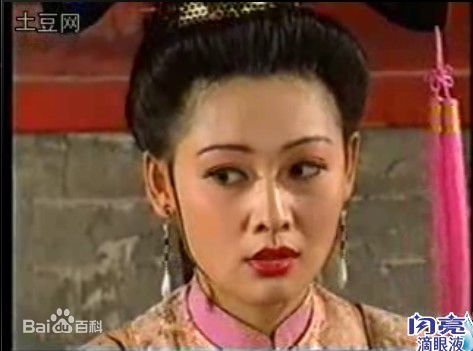 潘婕《叶赫那拉公主》最新剧照