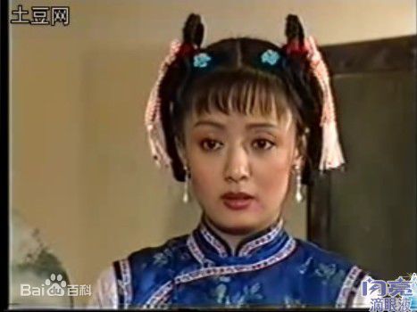 潘婕《叶赫那拉公主》最新剧照