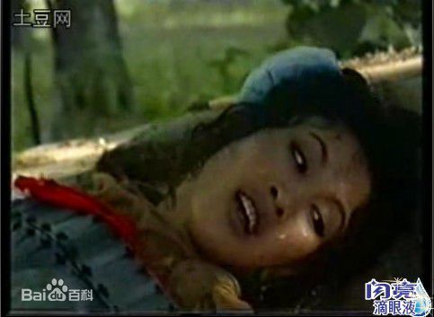 潘婕《叶赫那拉公主》最新剧照