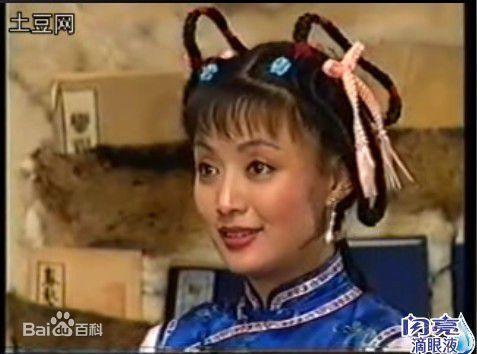 潘婕《叶赫那拉公主》最新剧照