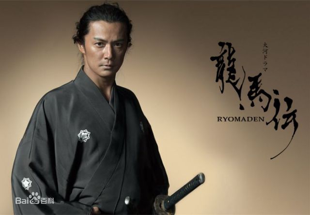 福山雅治(ふくやま まさはる、Fukuyama Masaharu)最优质剧照