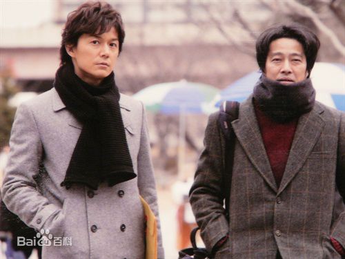福山雅治(ふくやま まさはる、Fukuyama Masaharu)最优质剧照