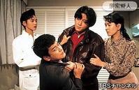 福山雅治(ふくやま まさはる、Fukuyama Masaharu)最优质剧照