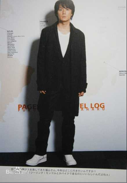 最全福山雅治(ふくやま まさはる、Fukuyama Masaharu)素颜照