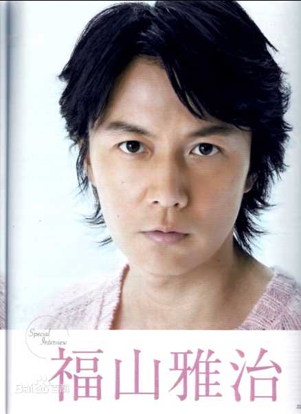 最全福山雅治(ふくやま まさはる、Fukuyama Masaharu)素颜照