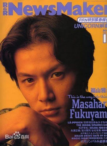高清福山雅治(ふくやま まさはる、Fukuyama Masaharu)图片