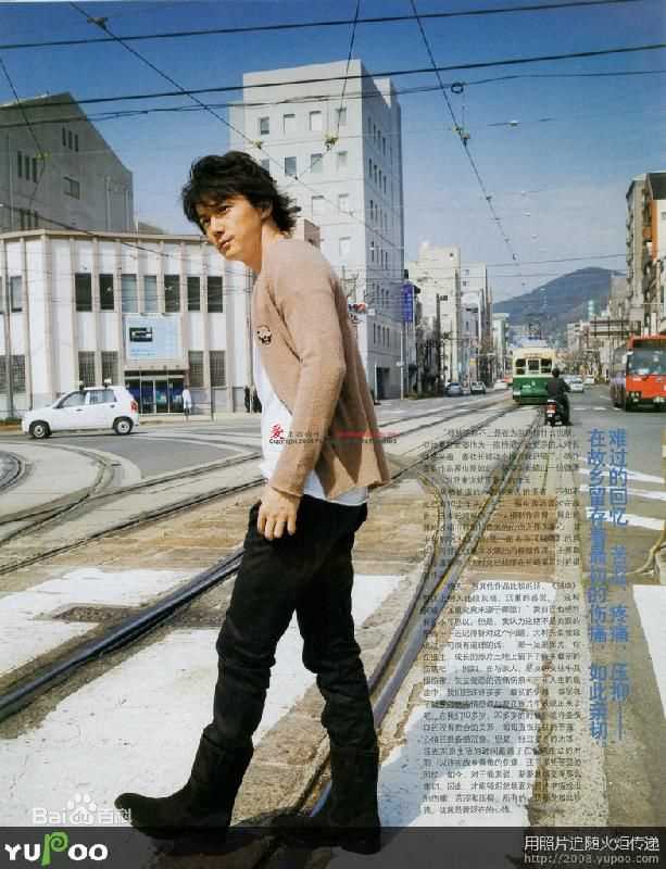 最优质福山雅治(ふくやま まさはる、Fukuyama Masaharu)生活照