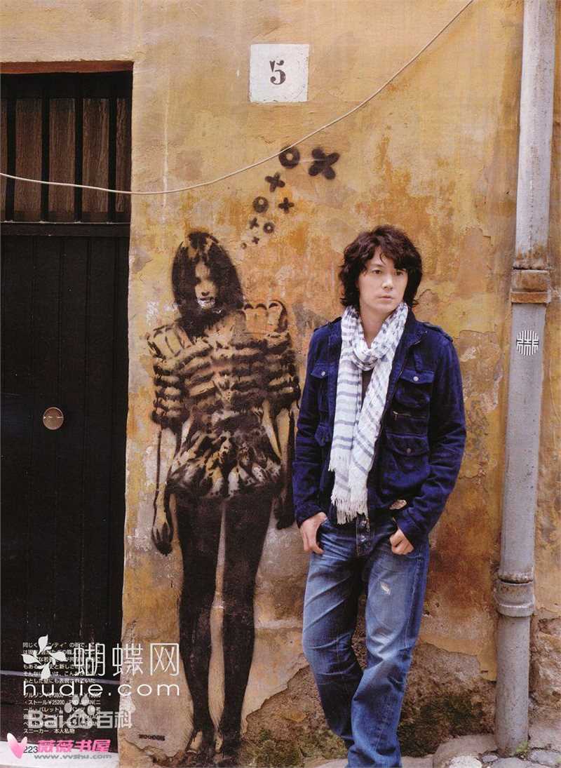 最优质福山雅治(ふくやま まさはる、Fukuyama Masaharu)生活照
