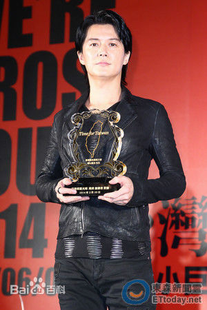 福山雅治(ふくやま まさはる、Fukuyama Masaharu)社会活动生活照相册