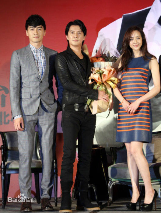 福山雅治(ふくやま まさはる、Fukuyama Masaharu)社会活动生活照相册