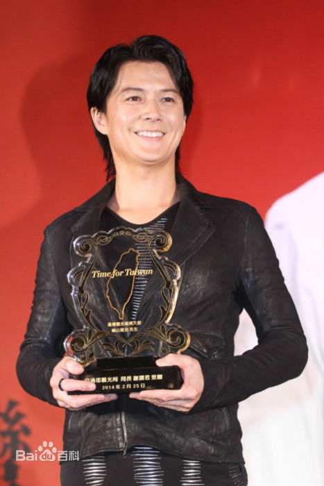 福山雅治(ふくやま まさはる、Fukuyama Masaharu)社会活动生活照相册
