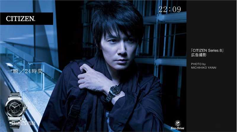 精选福山雅治(ふくやま まさはる、Fukuyama Masaharu)精彩图册