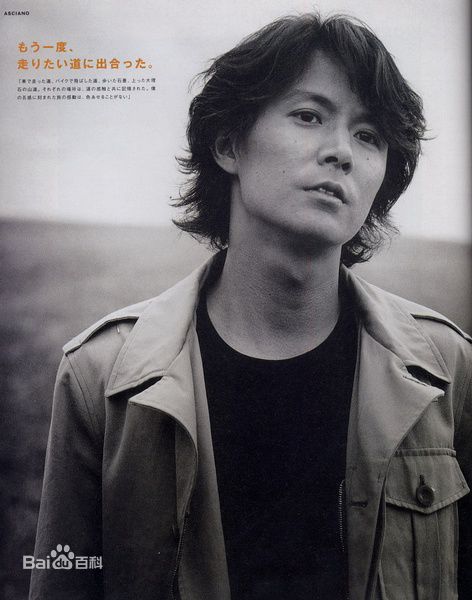 精选福山雅治(ふくやま まさはる、Fukuyama Masaharu)精彩图册