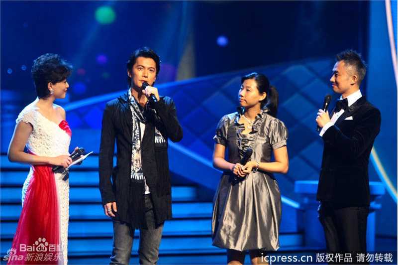 福山雅治(ふくやま まさはる、Fukuyama Masaharu)精彩图册