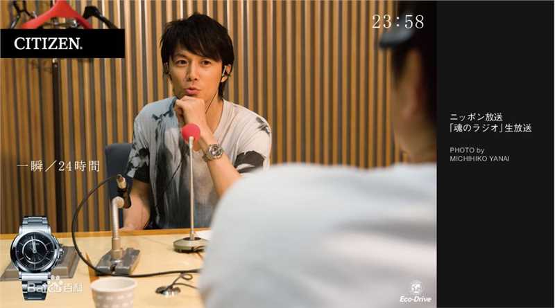 最全福山雅治(ふくやま まさはる、Fukuyama Masaharu)精彩图册