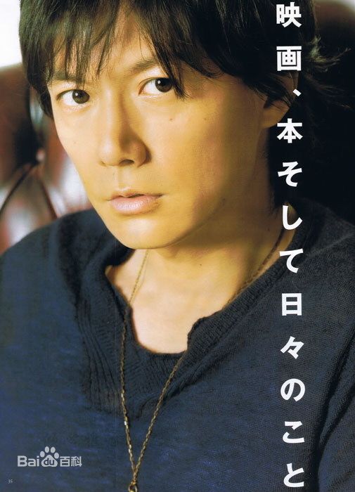 最全福山雅治(ふくやま まさはる、Fukuyama Masaharu)精彩图册