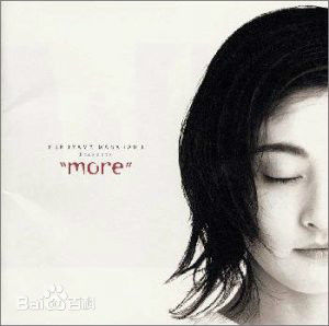 最全福山雅治(ふくやま まさはる、Fukuyama Masaharu)素颜照