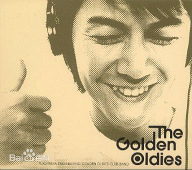 最全福山雅治(ふくやま まさはる、Fukuyama Masaharu)素颜照