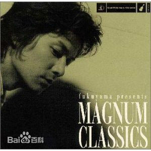 最全福山雅治(ふくやま まさはる、Fukuyama Masaharu)素颜照