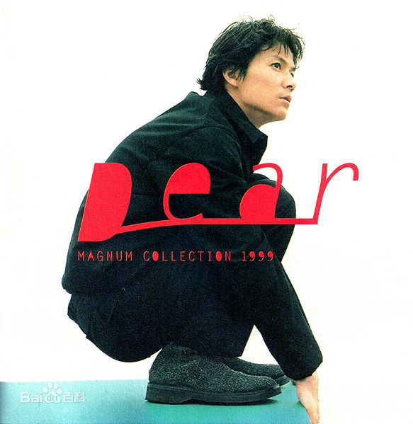 最全福山雅治(ふくやま まさはる、Fukuyama Masaharu)素颜照