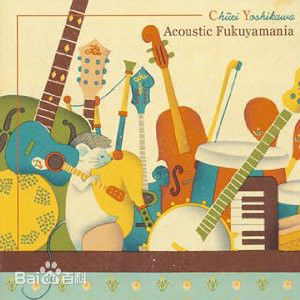 最全福山雅治(ふくやま まさはる、Fukuyama Masaharu)素颜照